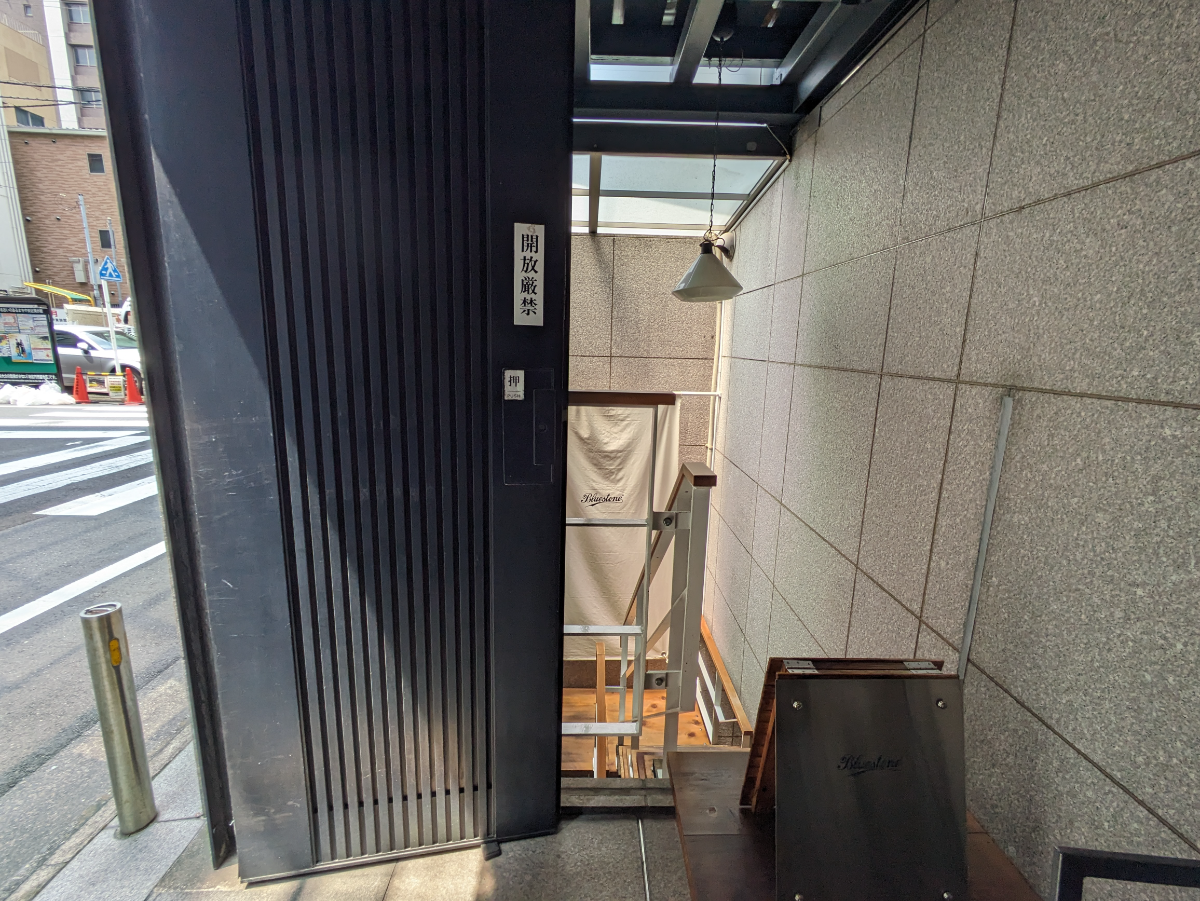 fresh/building/J00100409841_10