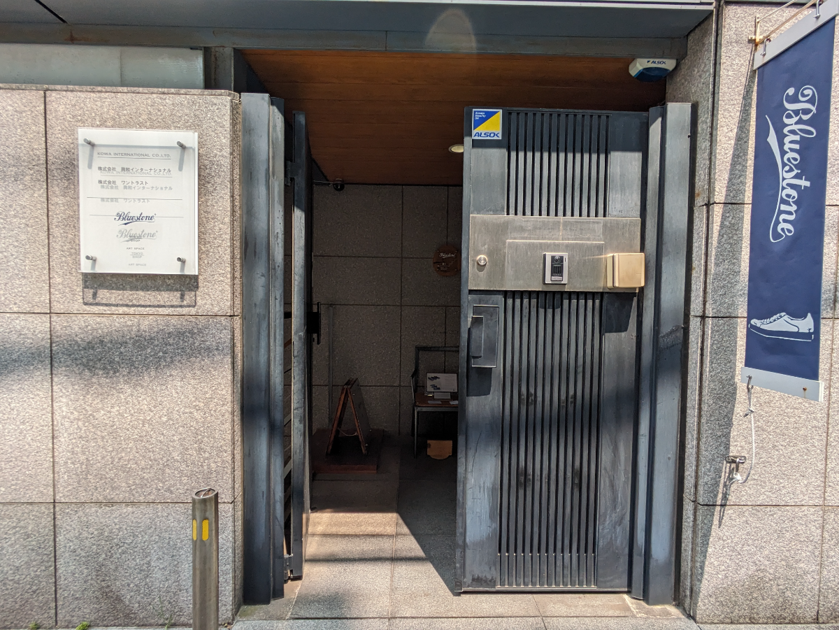 fresh/building/J00100409841_3
