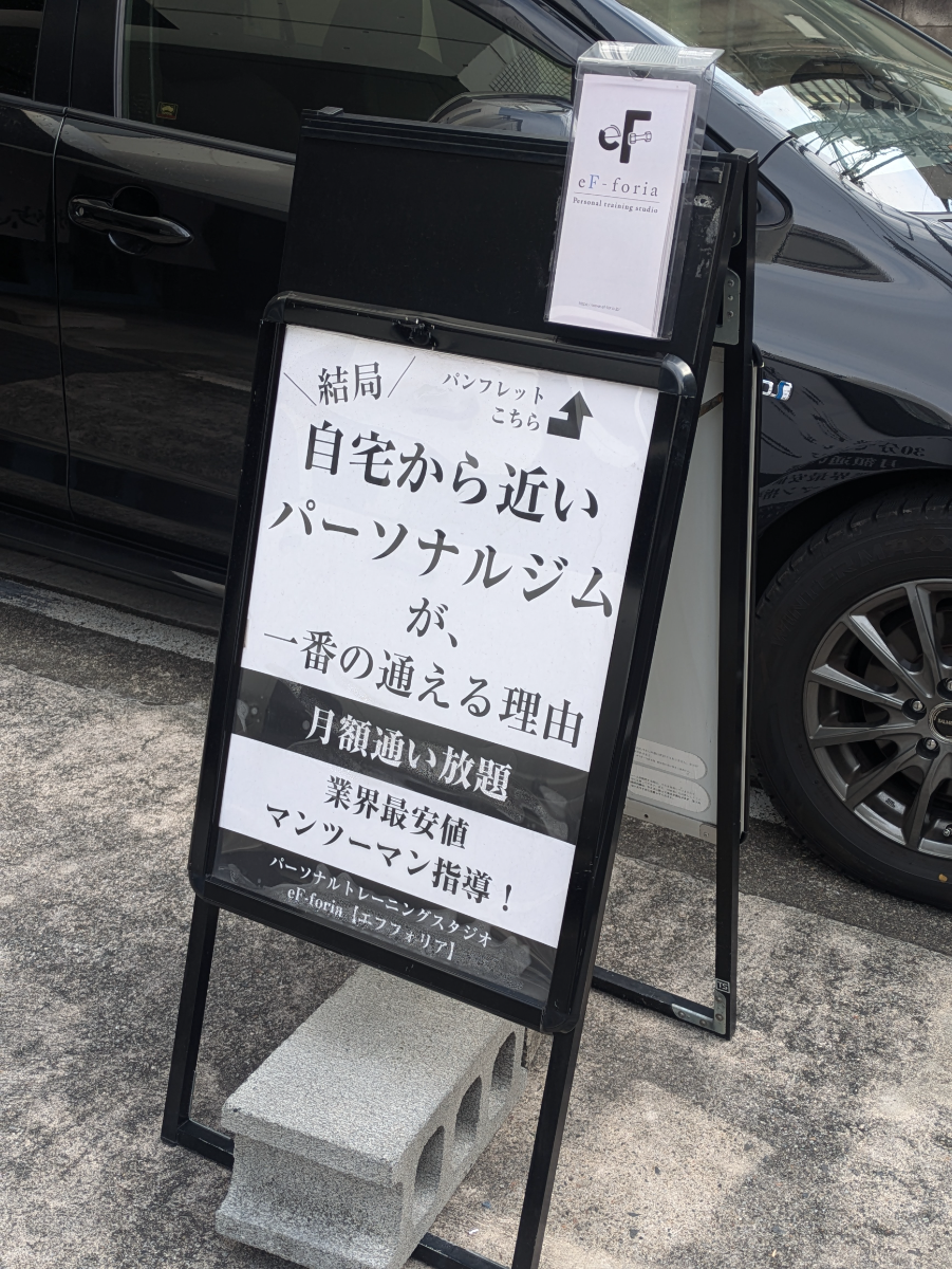 fresh/building/J00100409843_12