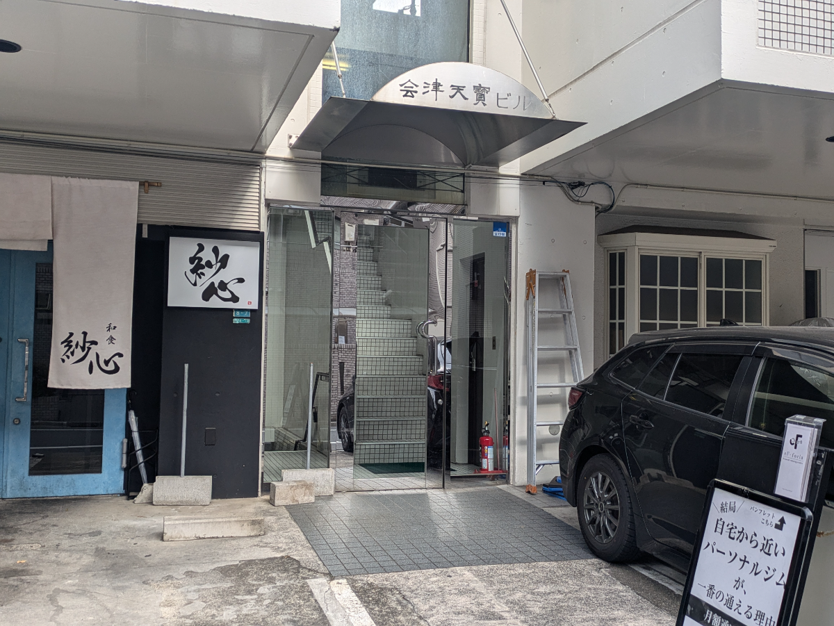 fresh/building/J00100409843_3