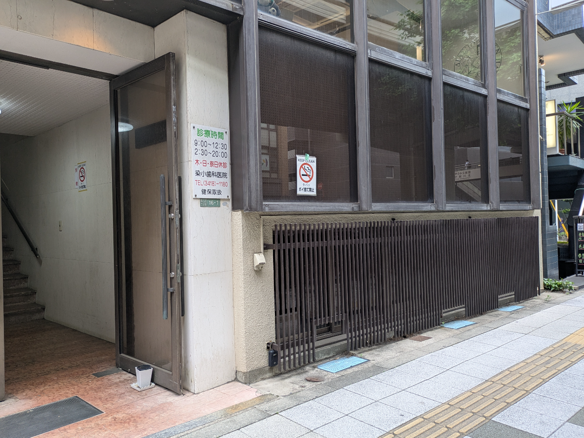 fresh/building/J00100409846_12