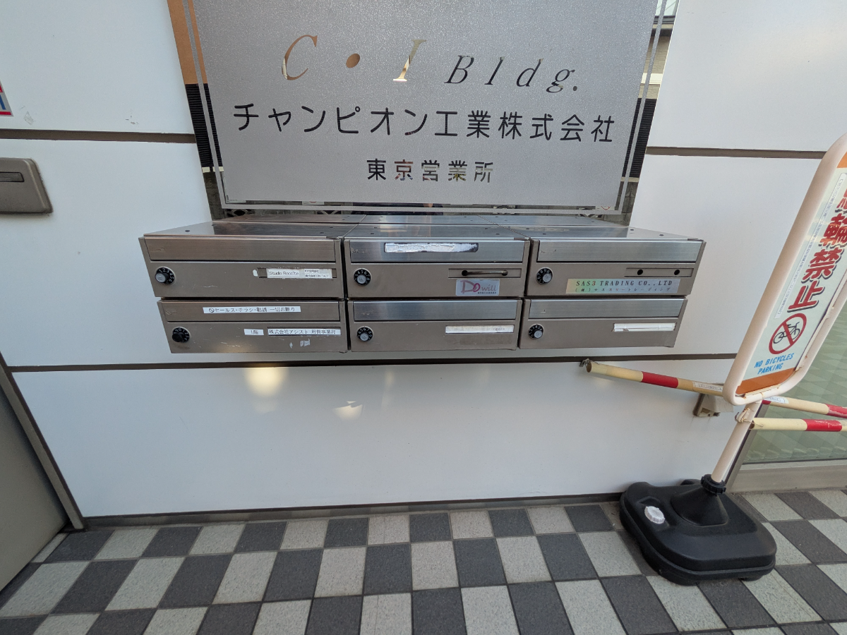 fresh/building/J00100409850_13