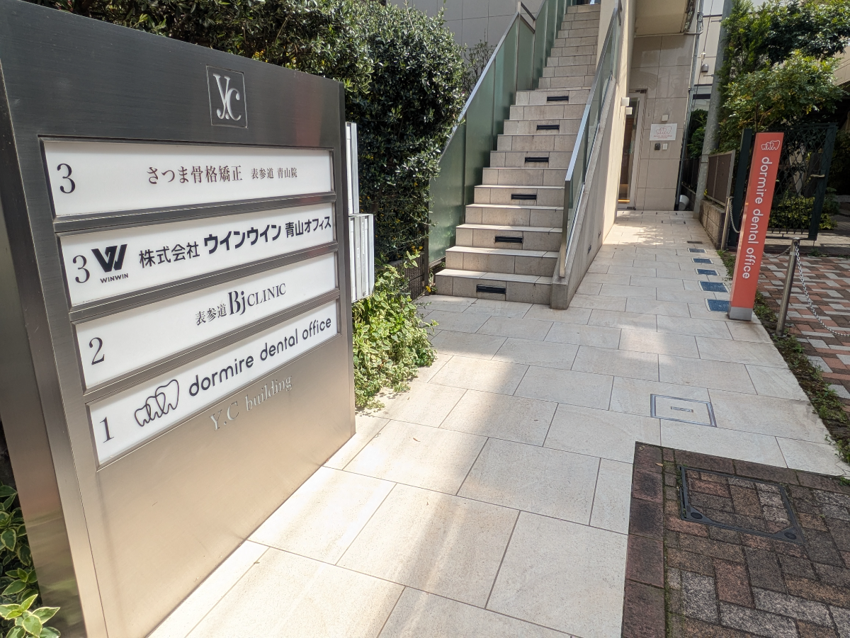 fresh/building/J00100409852_7