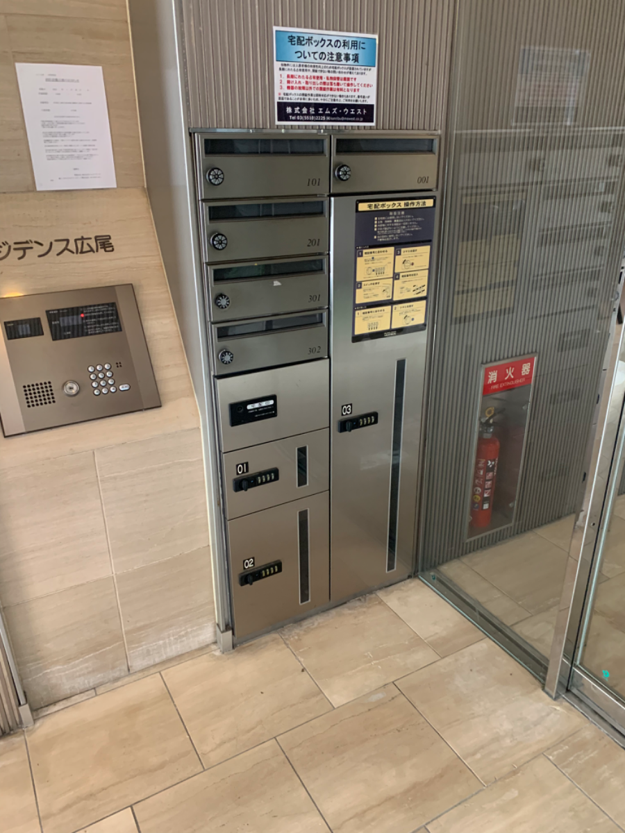 fresh/building/J00100409854_67