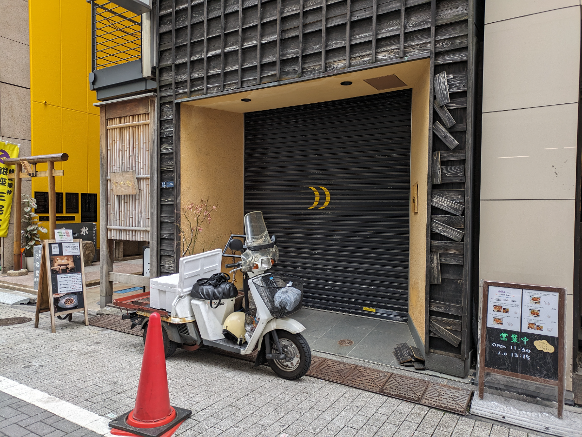 fresh/building/J00100409856_3