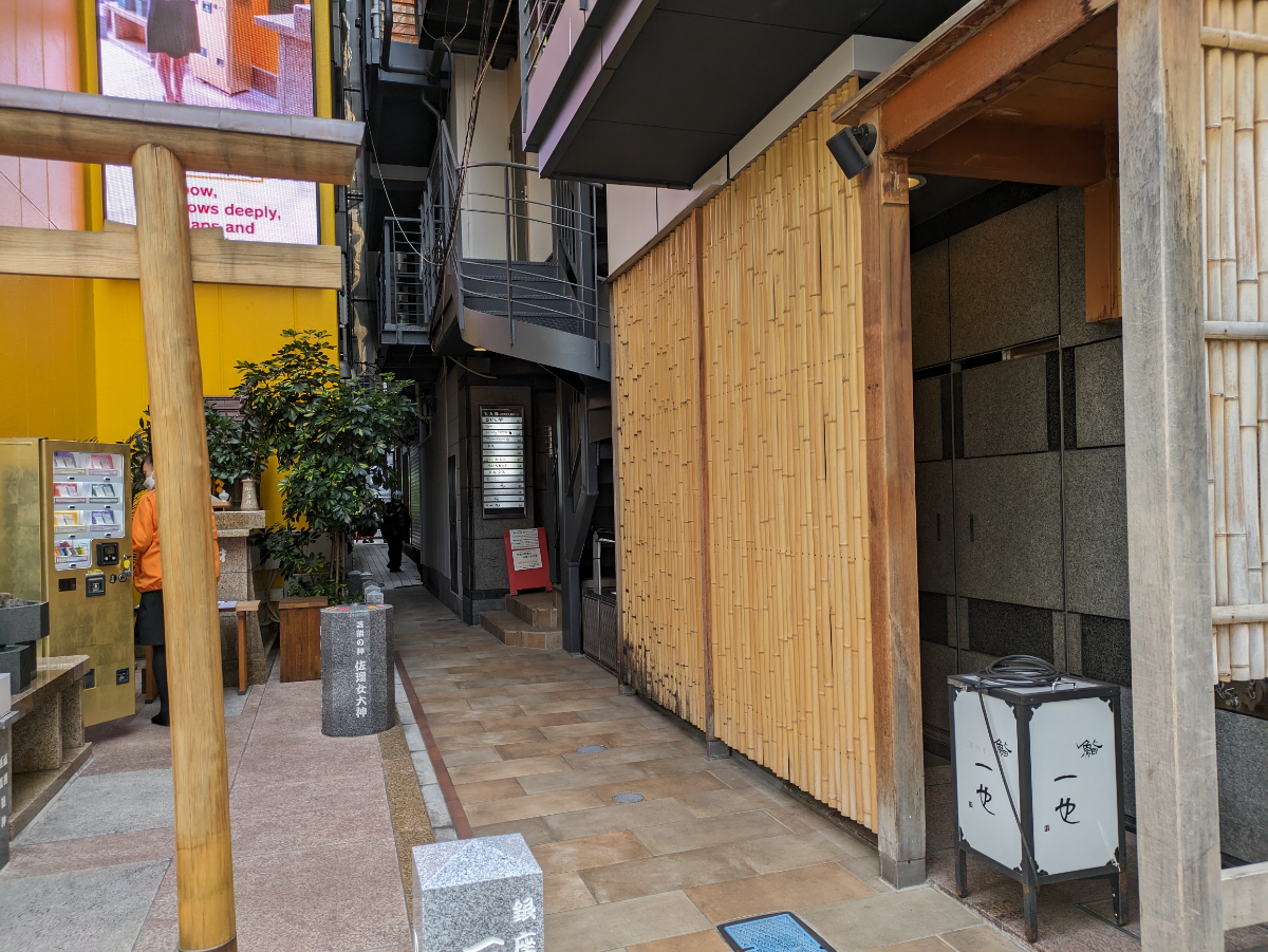 fresh/building/J00100409856_9