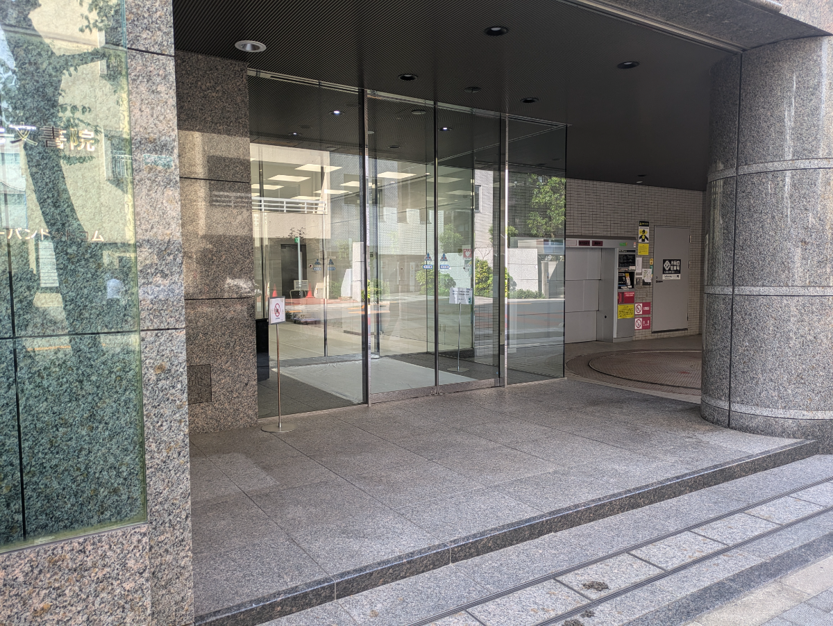 fresh/building/J00100409858_3