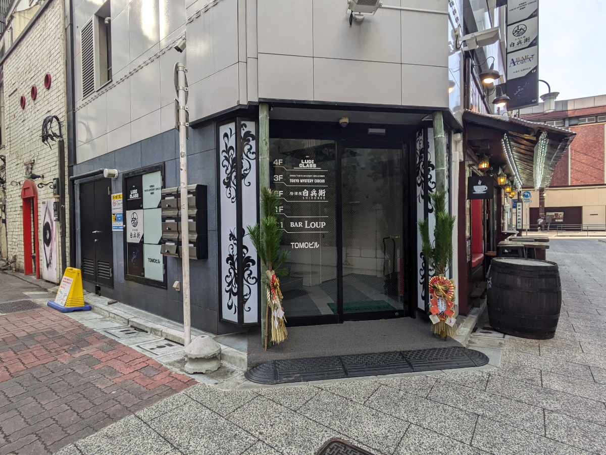 fresh/building/J00100409860_7