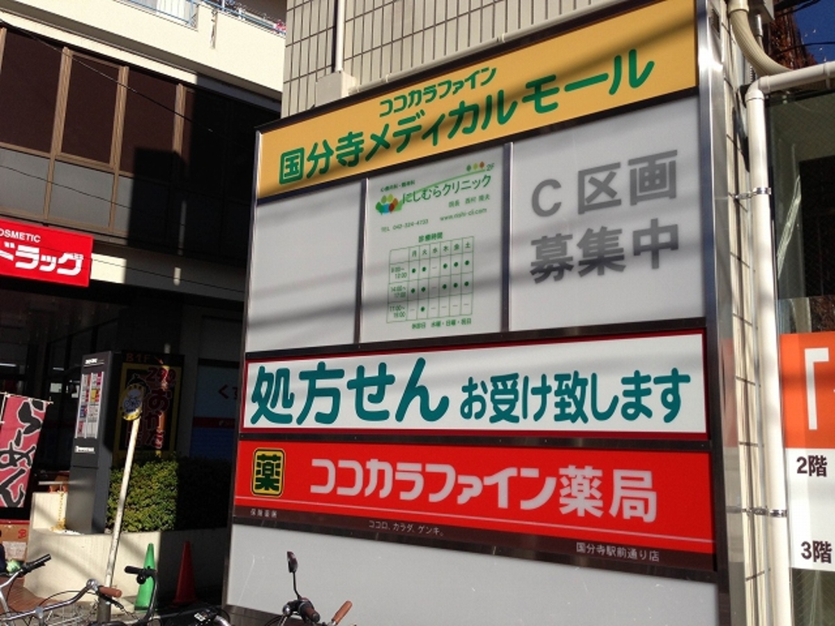 fresh/building/J00100409949_3