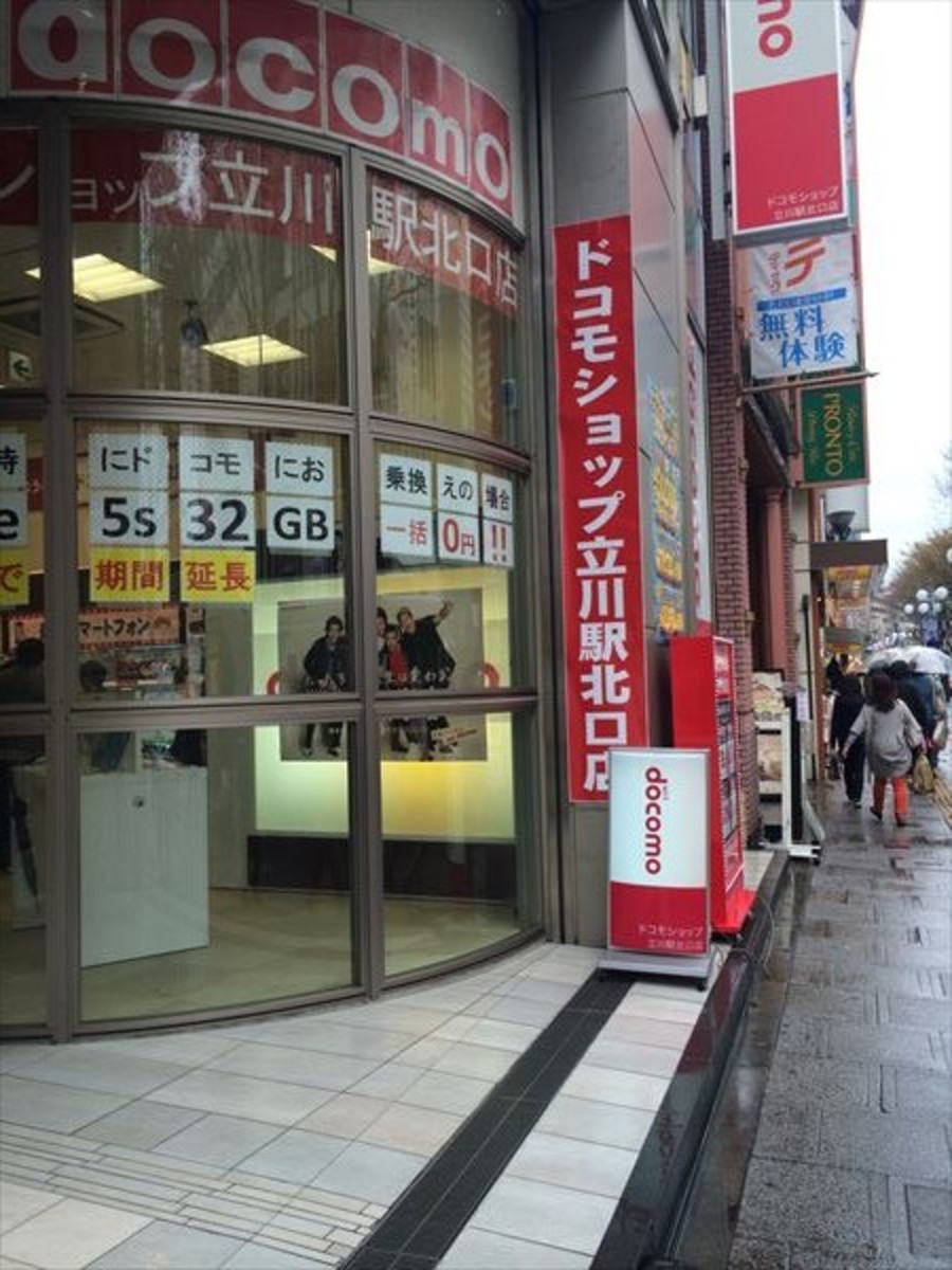 fresh/building/J00100409977_2