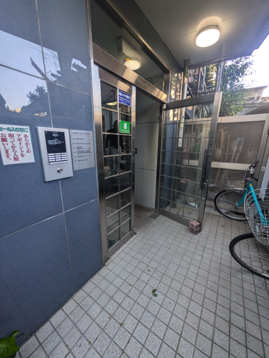 fresh/building/J00100409985_3