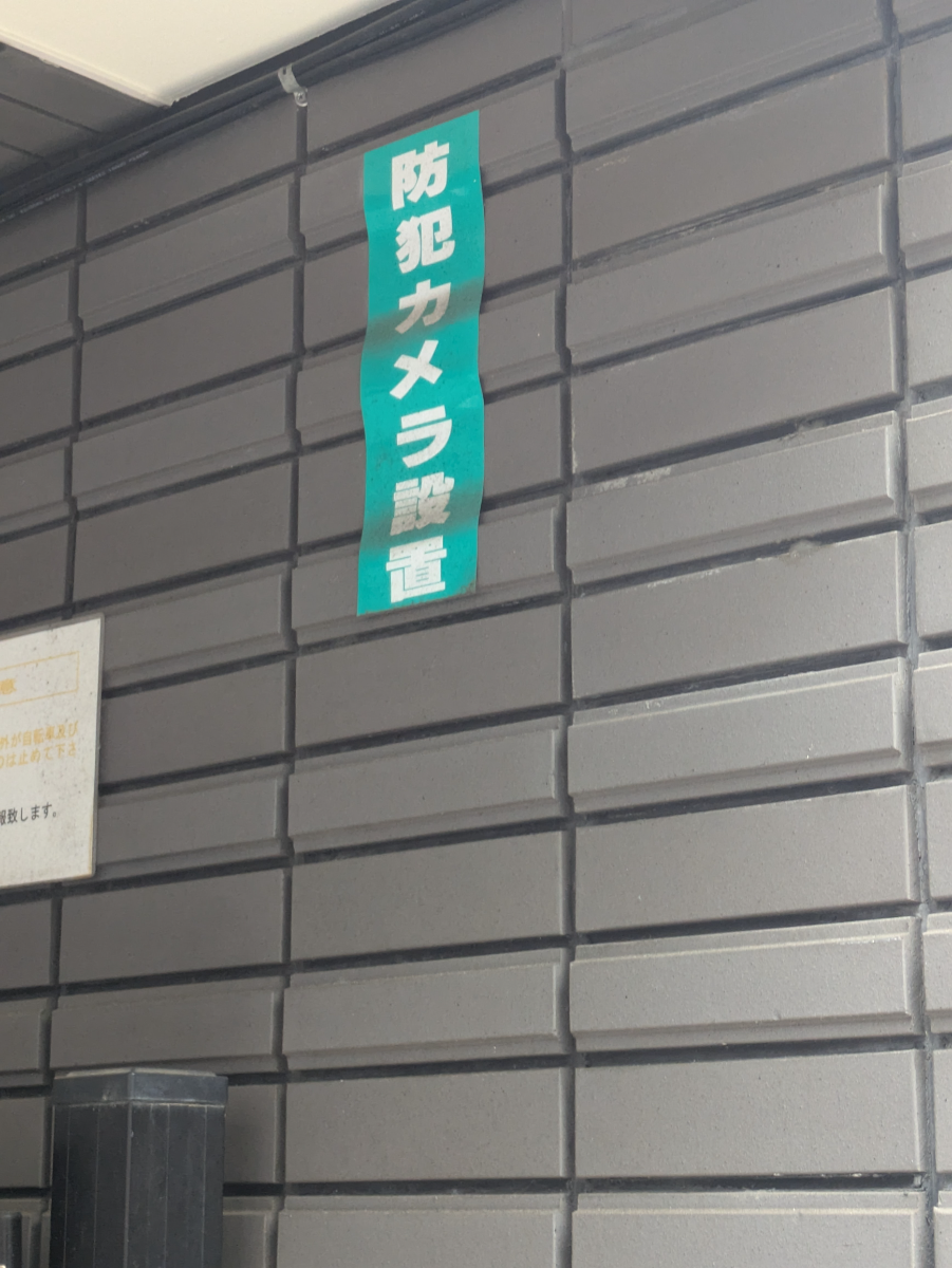 fresh/building/J00100409988_10