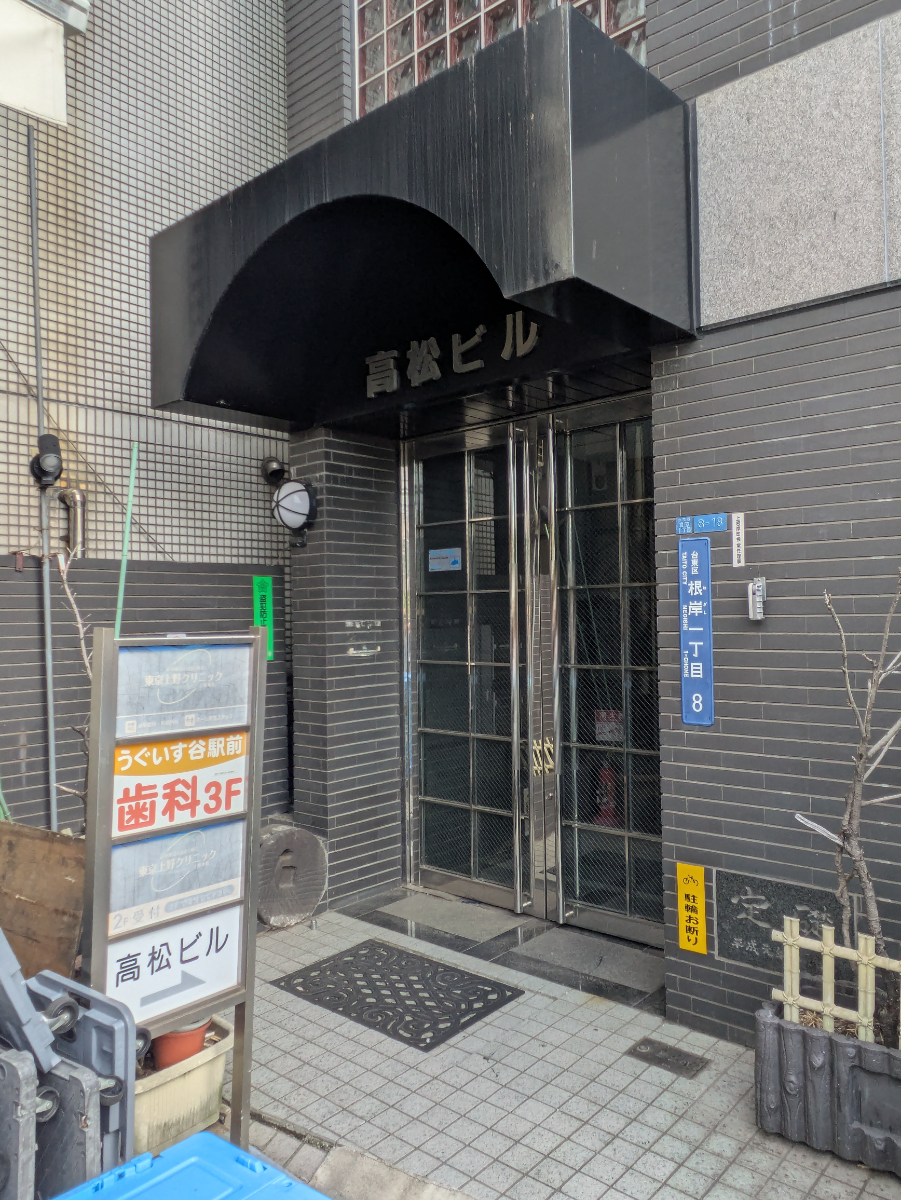 fresh/building/J00100410009_13