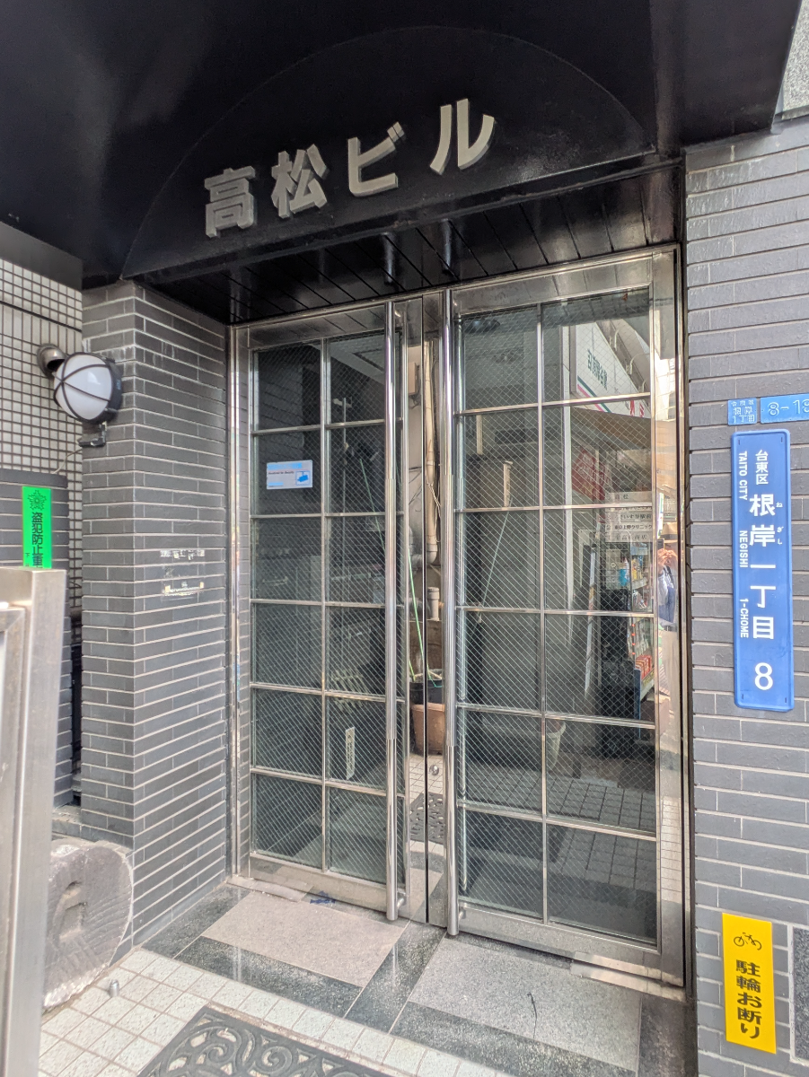 fresh/building/J00100410009_3