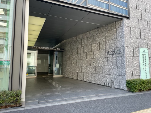 fresh/building/J00100410010_3