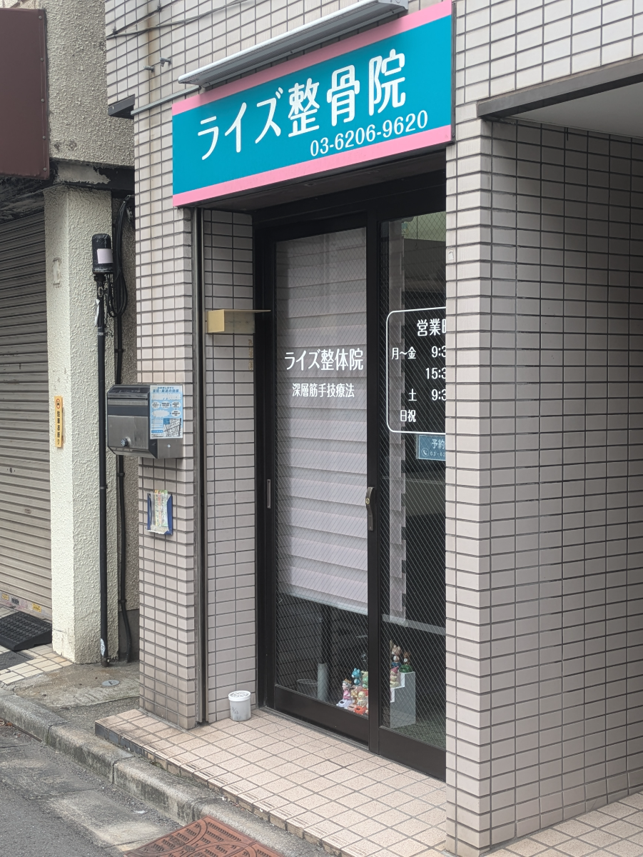 fresh/building/J00100410012_8