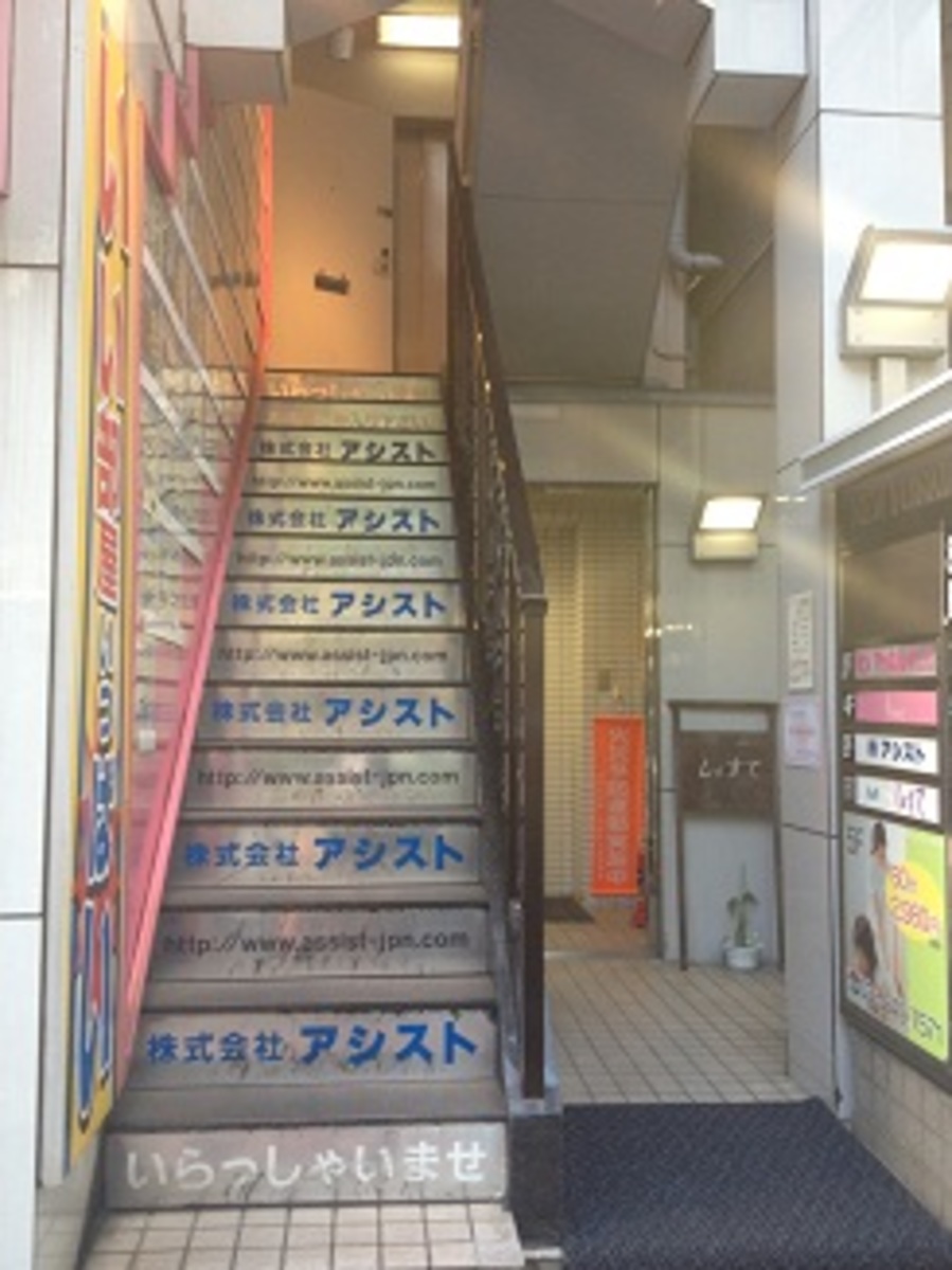 fresh/building/J00100410014_3