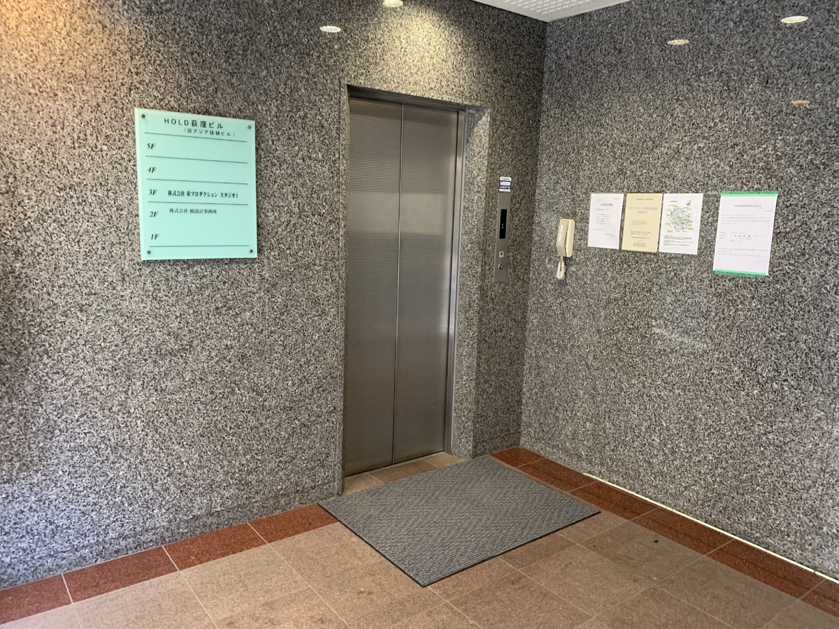 fresh/building/J00100410020_4