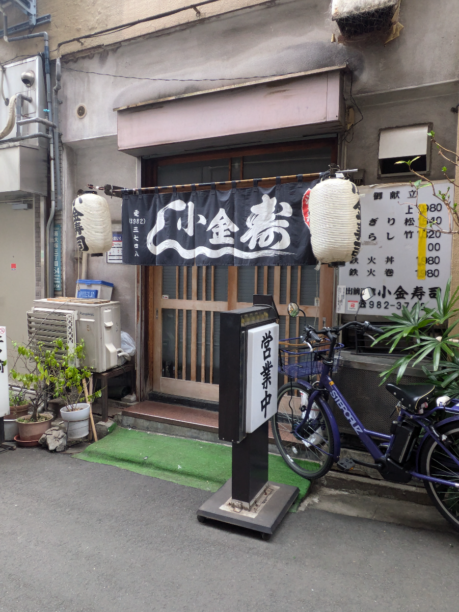fresh/building/J00100410053_11