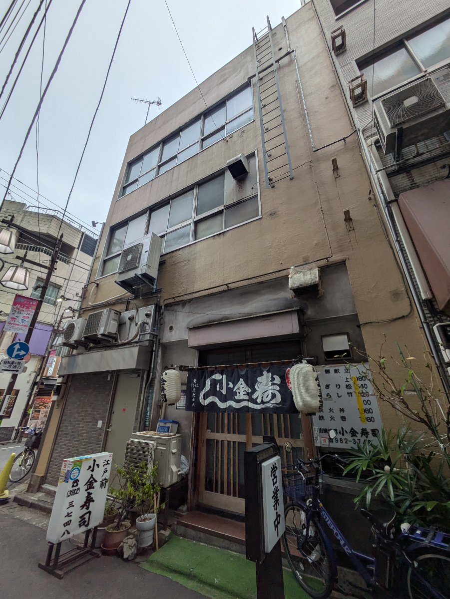 fresh/building/J00100410053_12