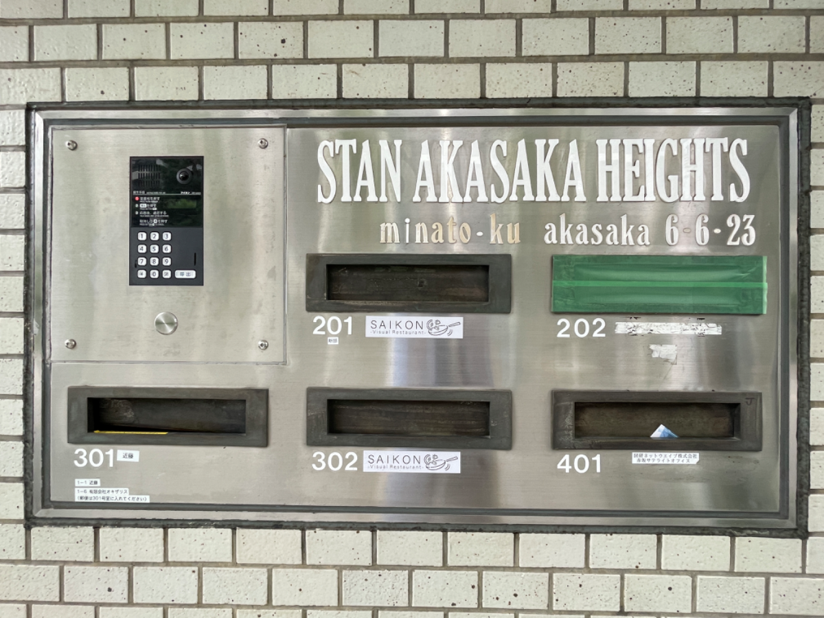 fresh/building/J00100410058_11