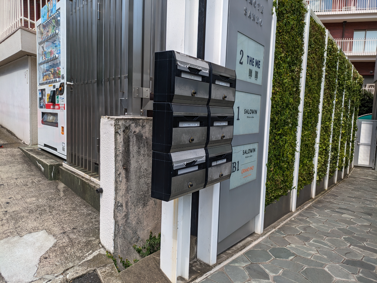 fresh/building/J00100410059_12