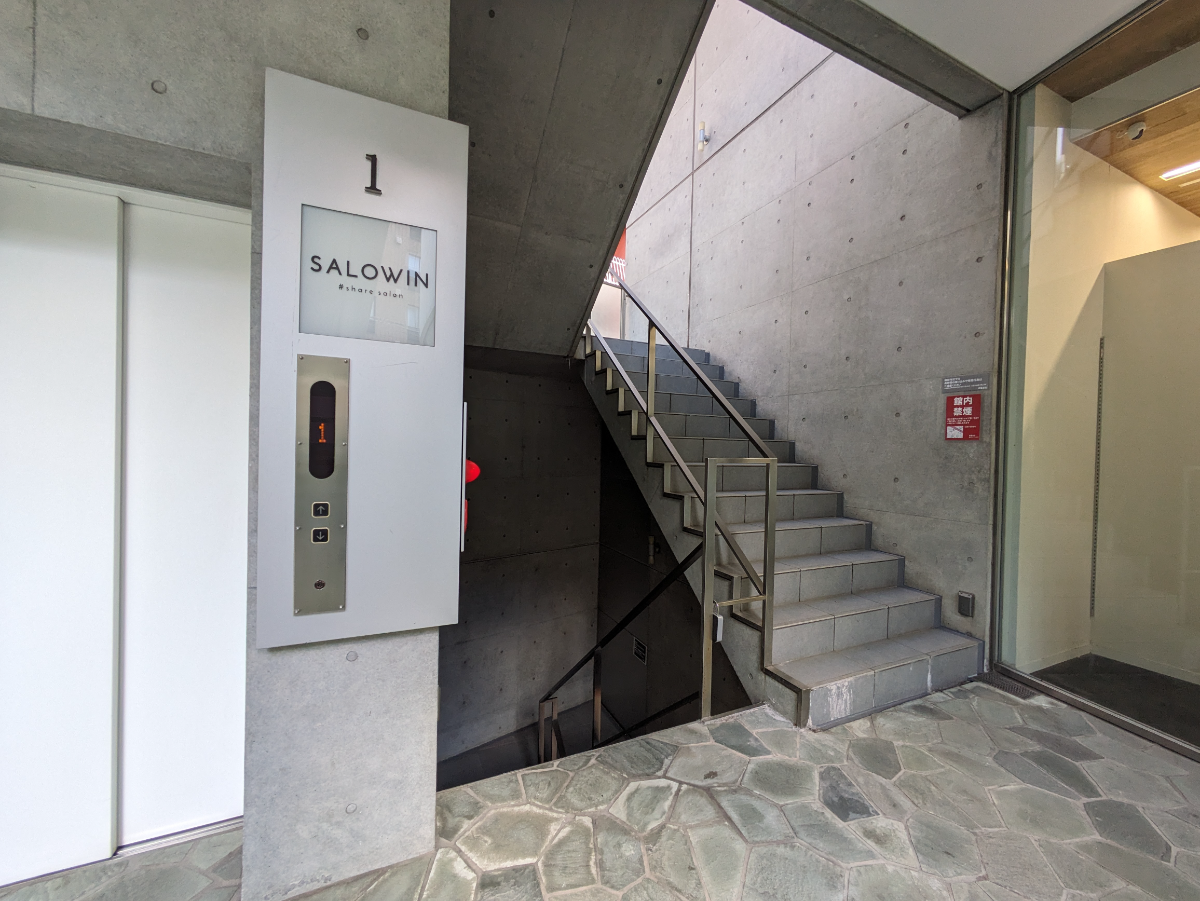 fresh/building/J00100410059_16