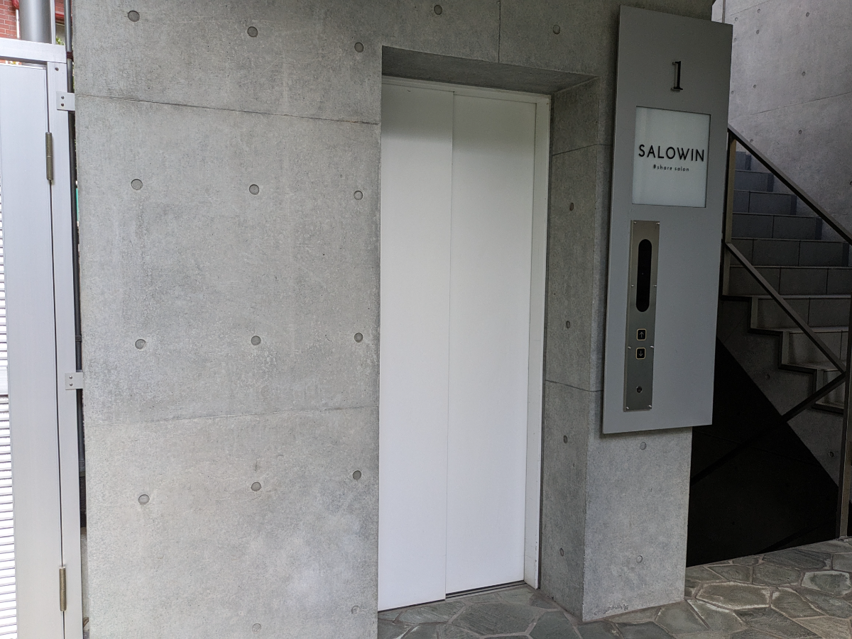fresh/building/J00100410059_4