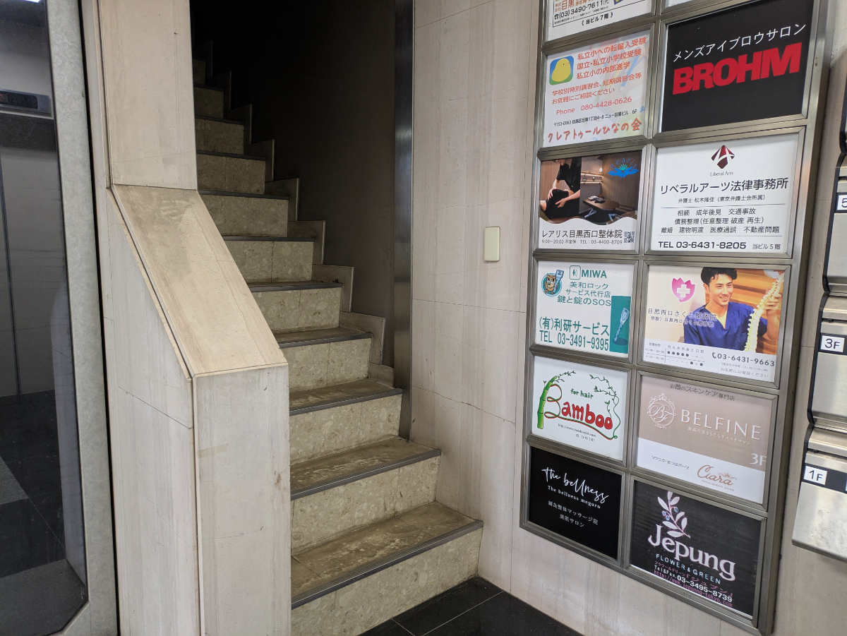 fresh/building/J00100410060_10