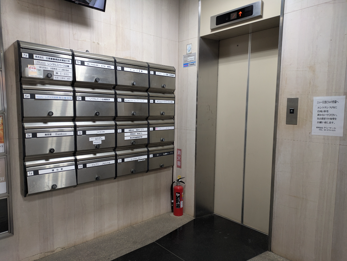 fresh/building/J00100410060_11