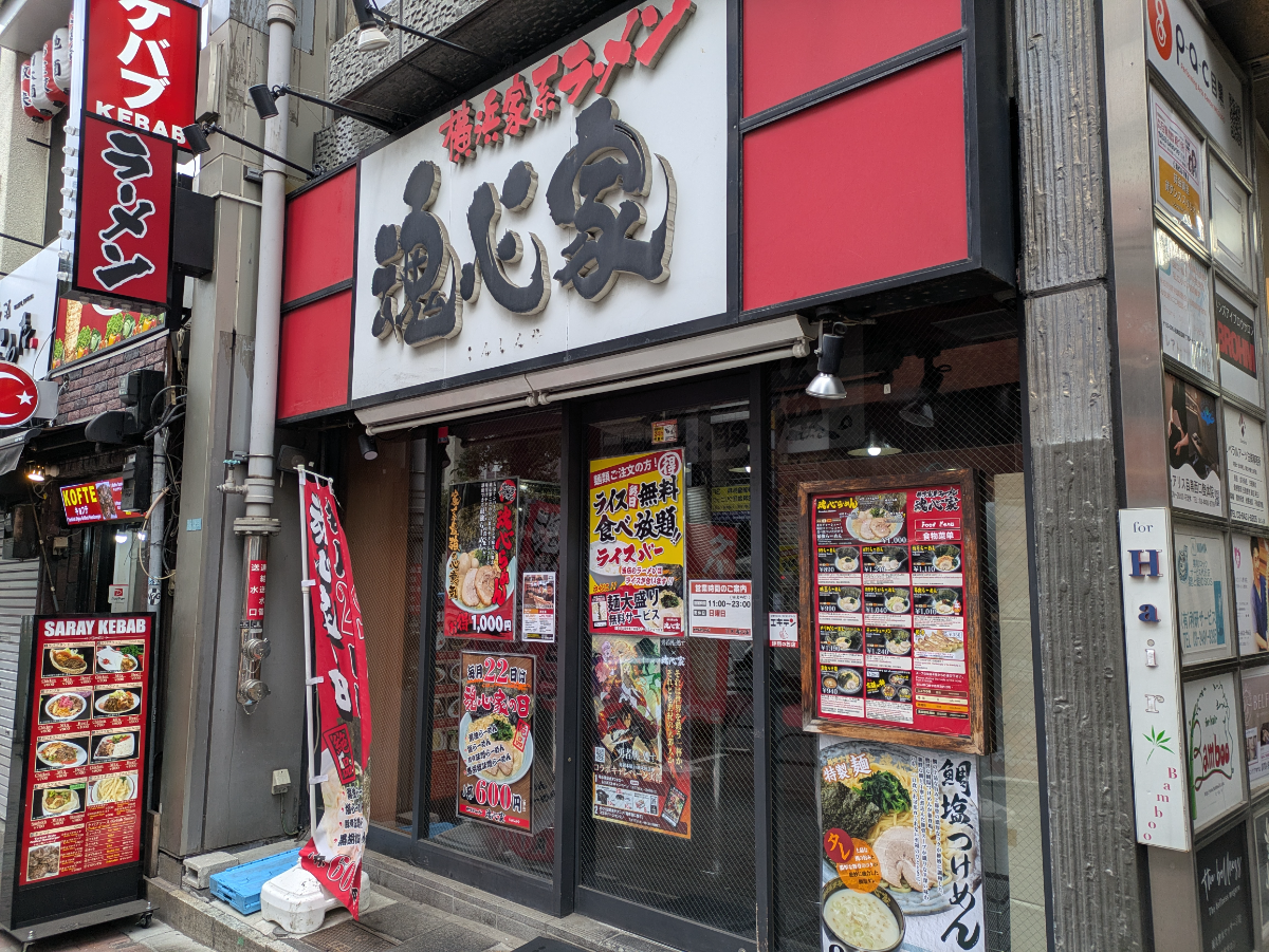 fresh/building/J00100410060_12