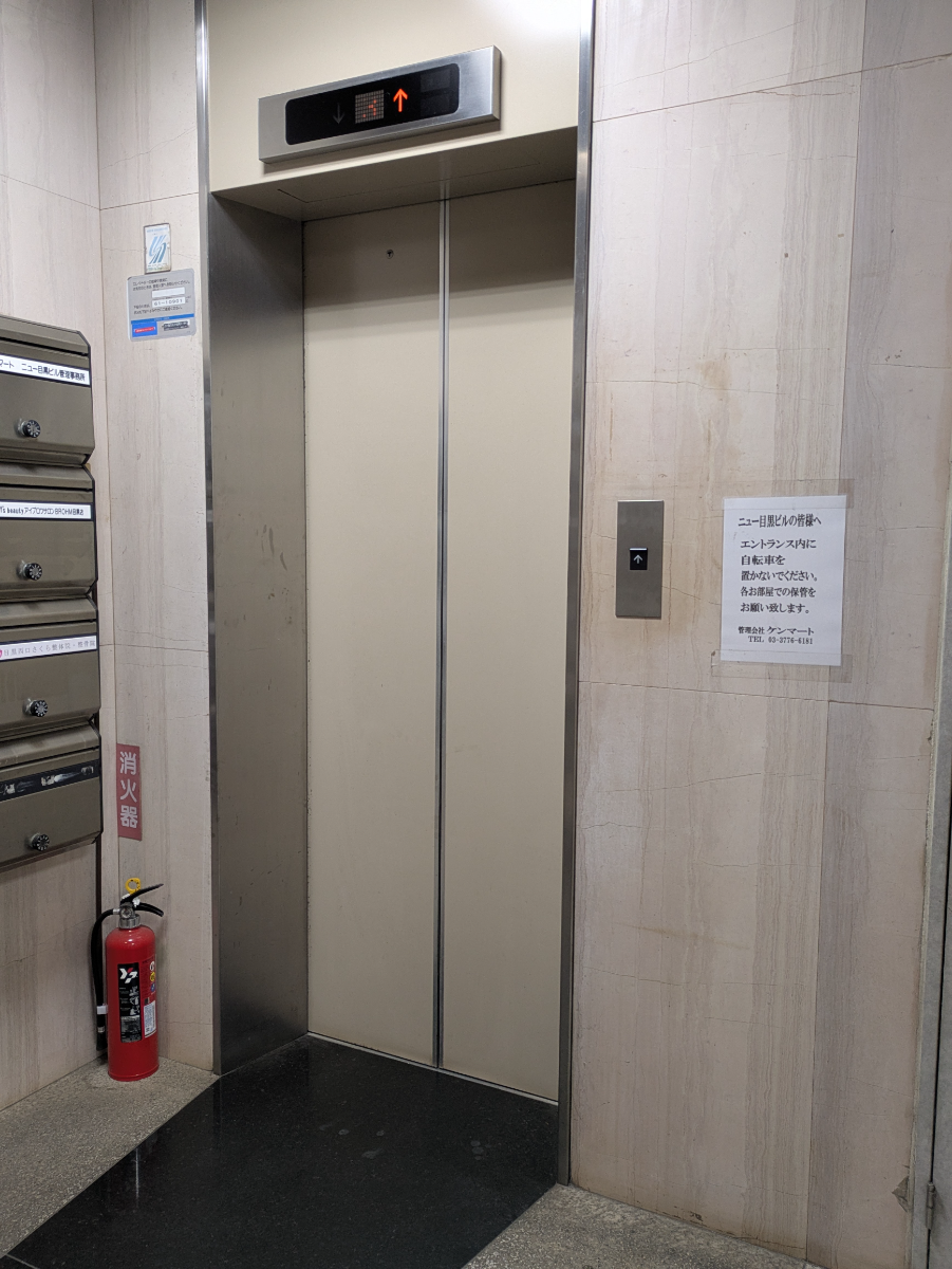 fresh/building/J00100410060_4