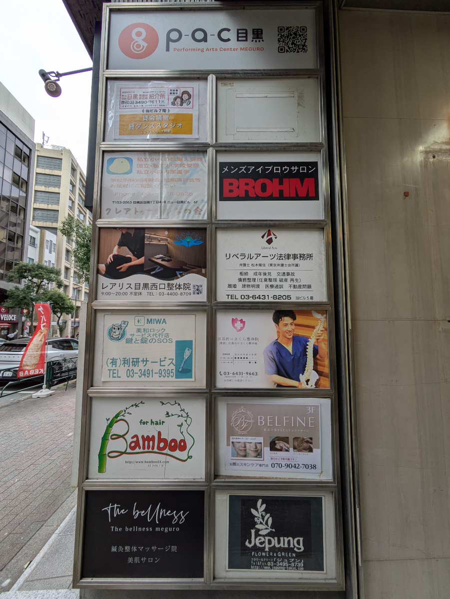 fresh/building/J00100410060_67