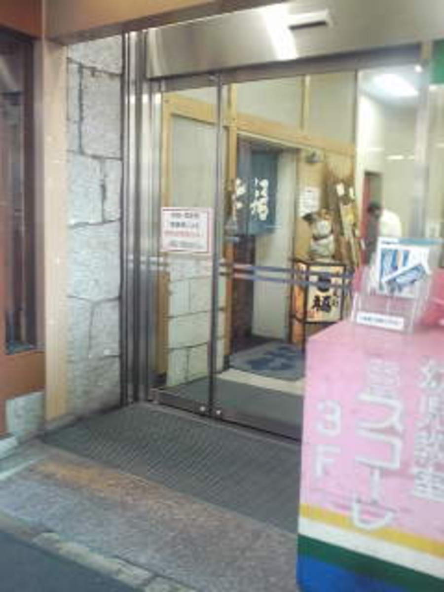 fresh/building/J00100410062_3