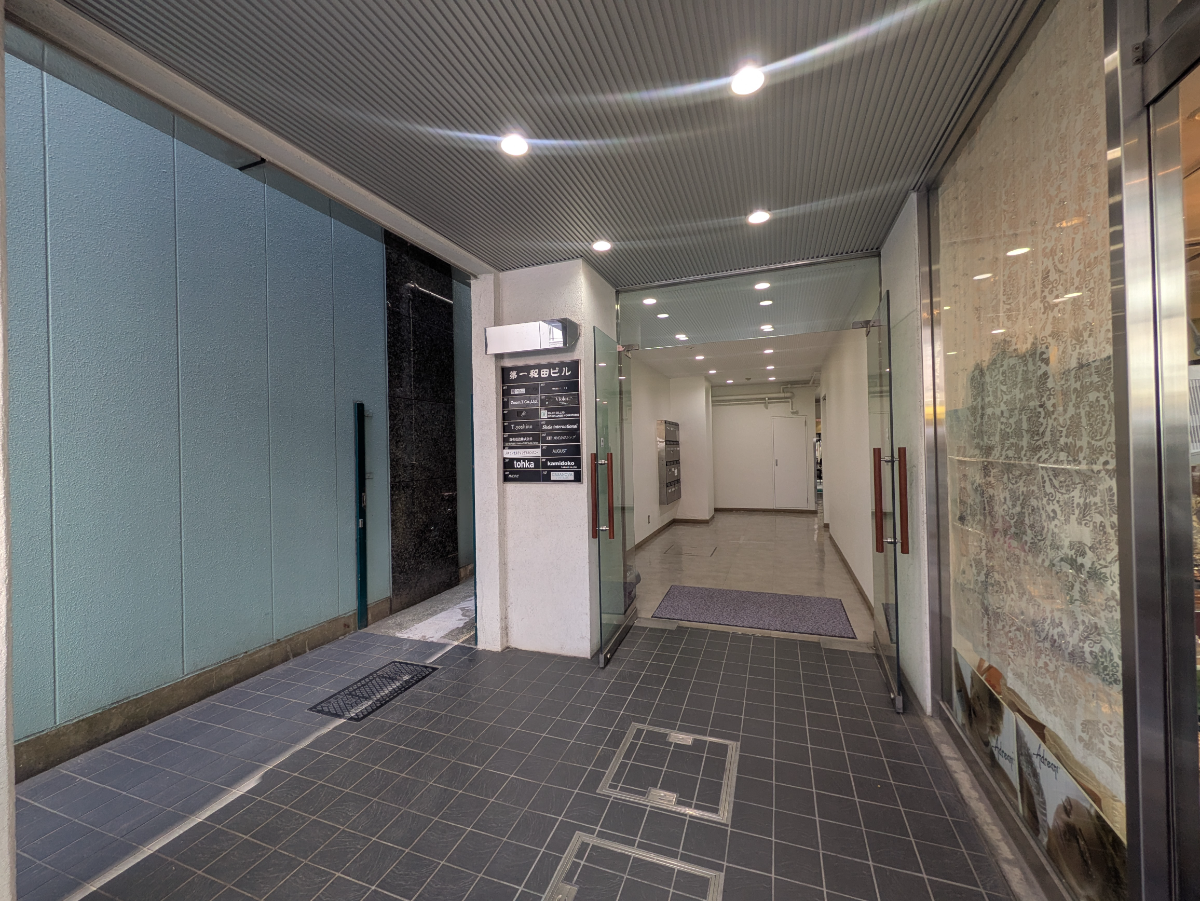 fresh/building/J00100410063_3