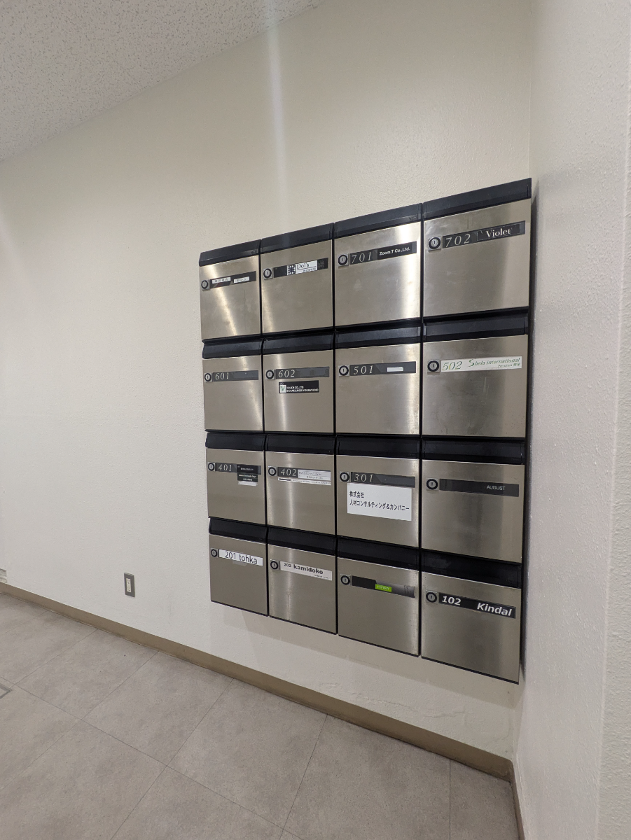 fresh/building/J00100410063_9
