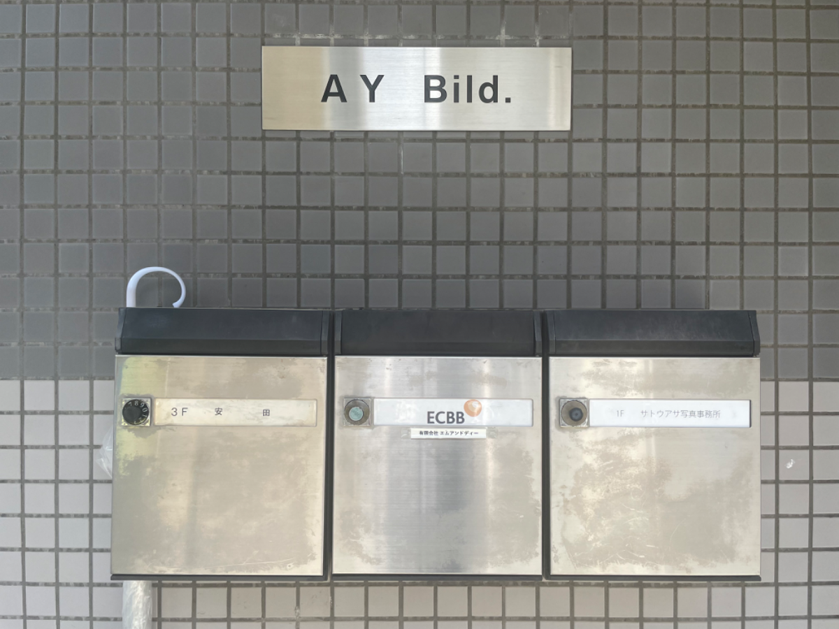 fresh/building/J00100410066_9