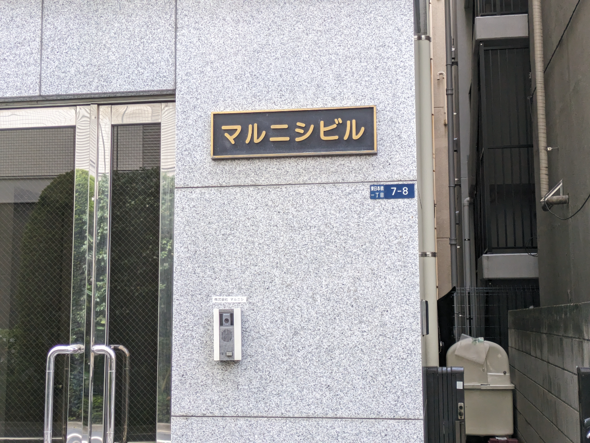 fresh/building/J00100410068_8
