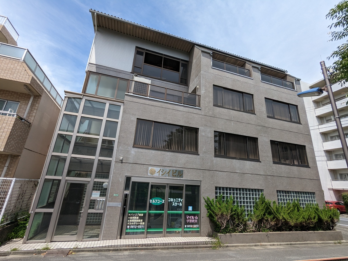 fresh/building/J00100410215_1