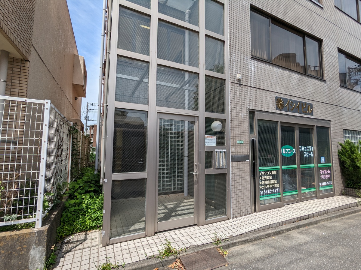 fresh/building/J00100410215_3