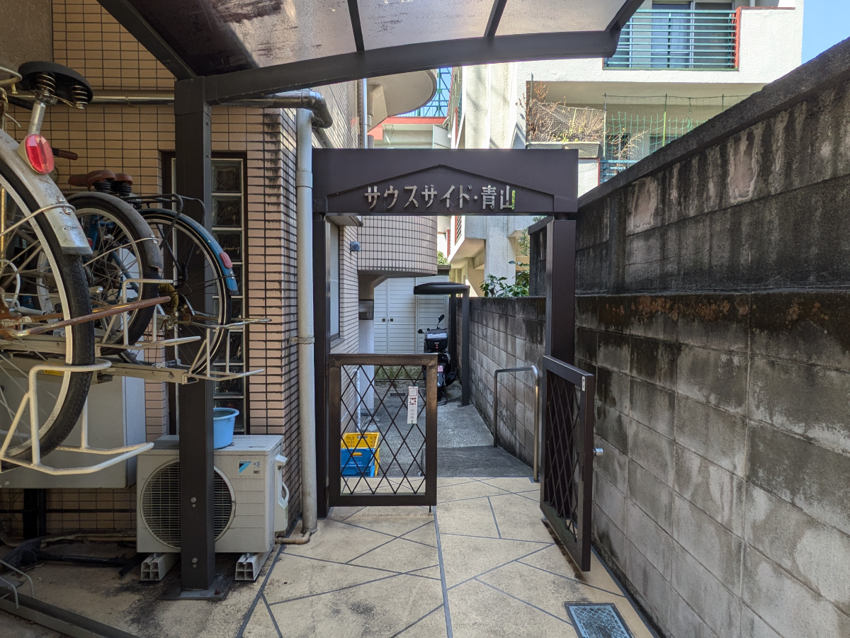 fresh/building/J00100410236_3