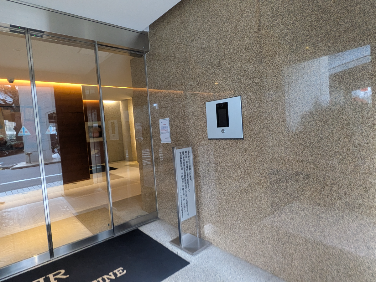 fresh/building/J00100410241_10