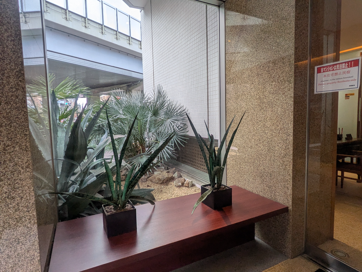 fresh/building/J00100410241_11