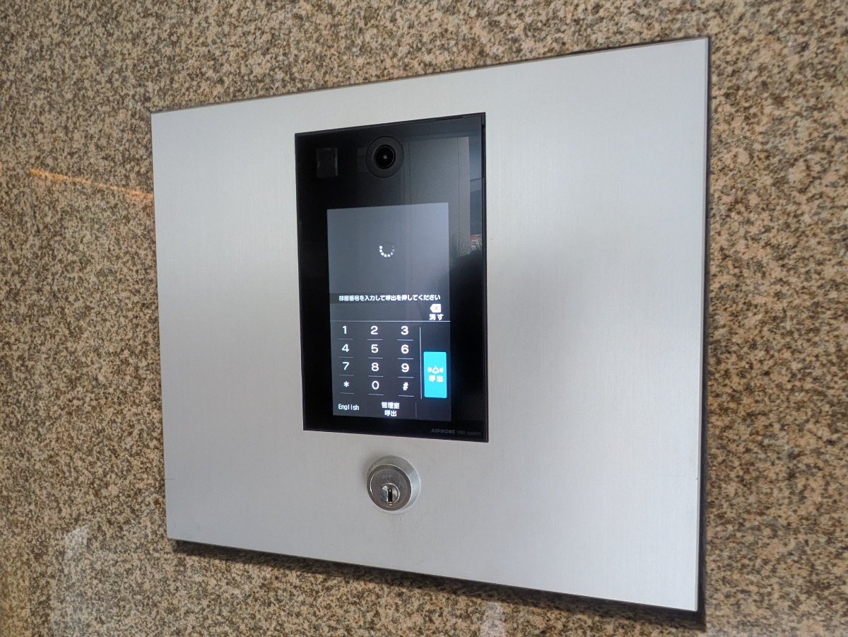 fresh/building/J00100410241_12