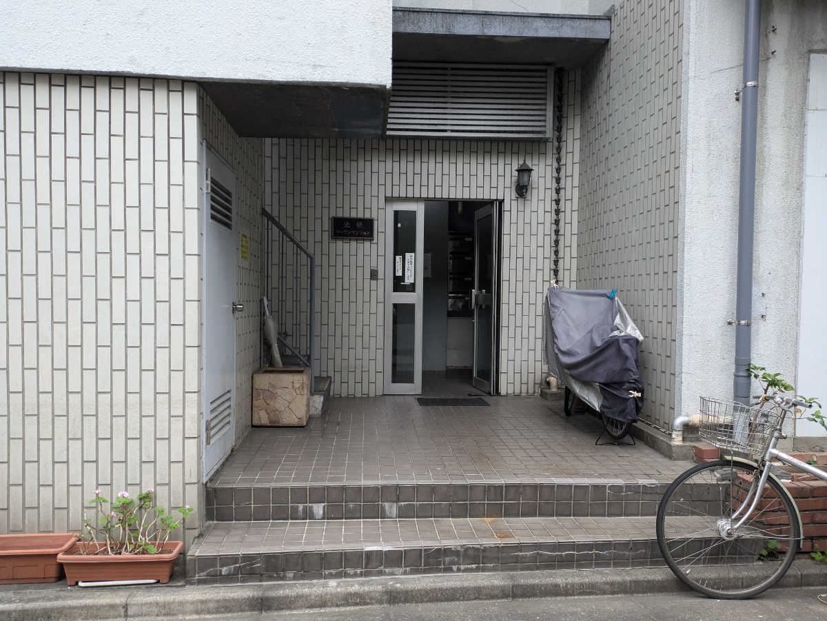 fresh/building/J00100410254_3