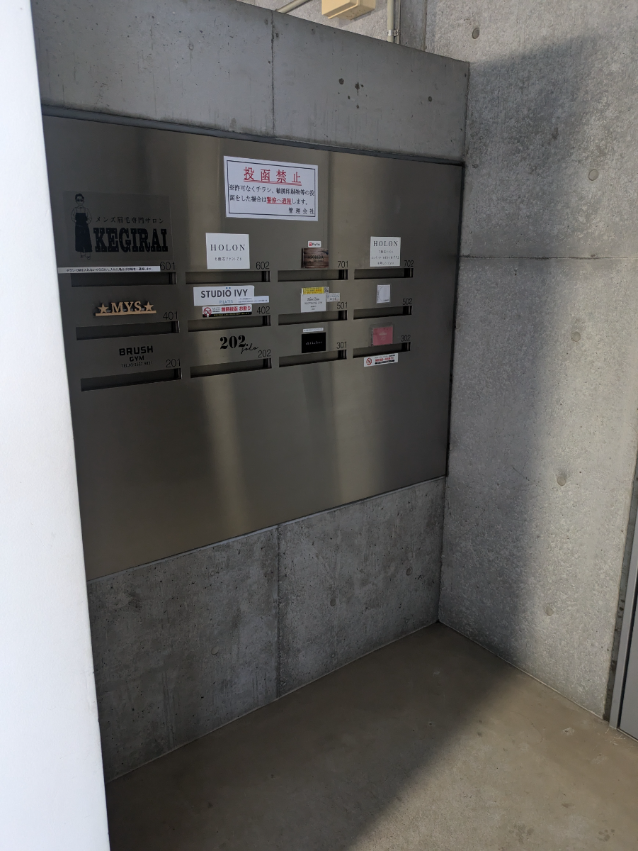 fresh/building/J00100410255_7