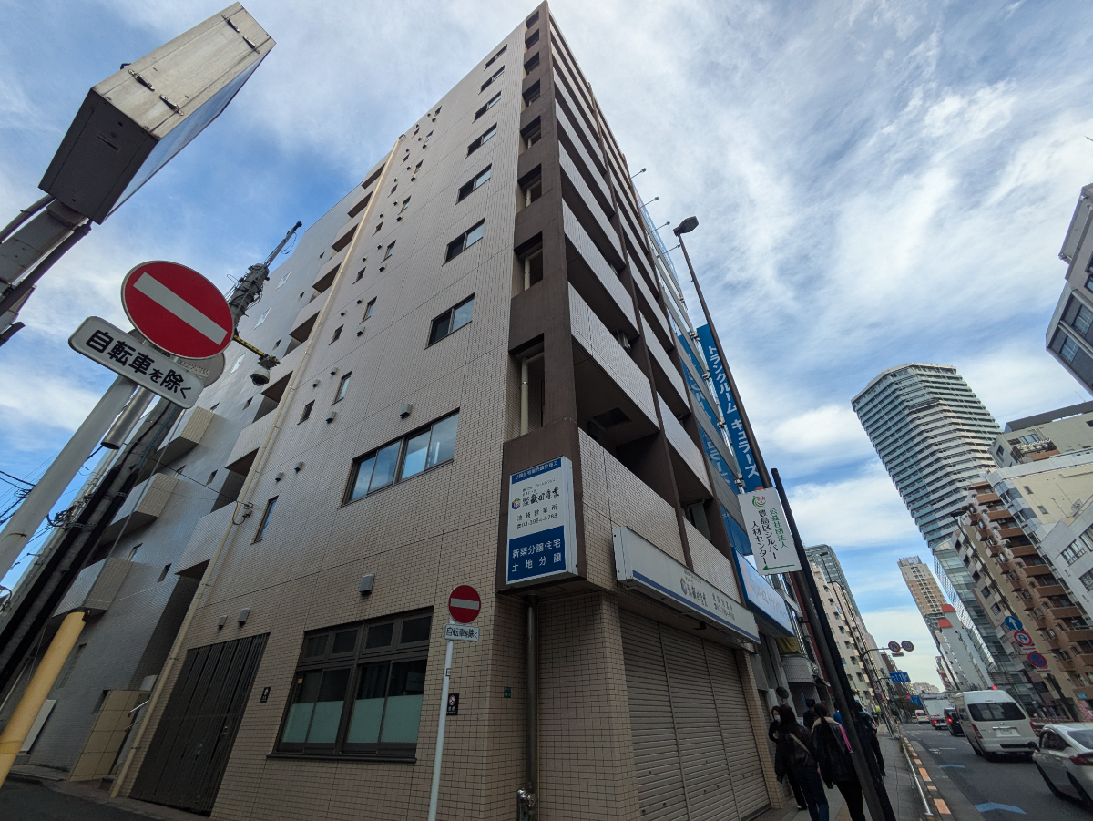 fresh/building/J00100410259_1