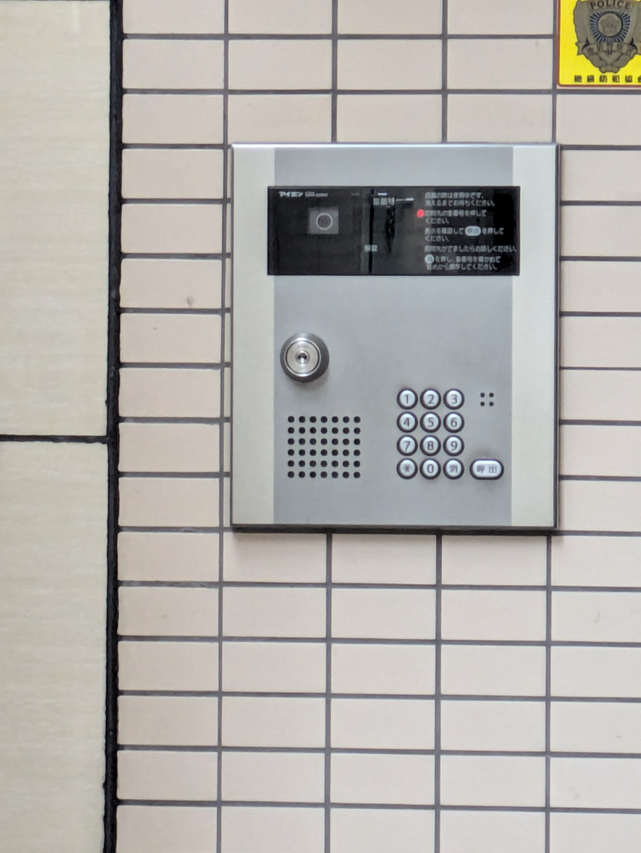 fresh/building/J00100410259_12
