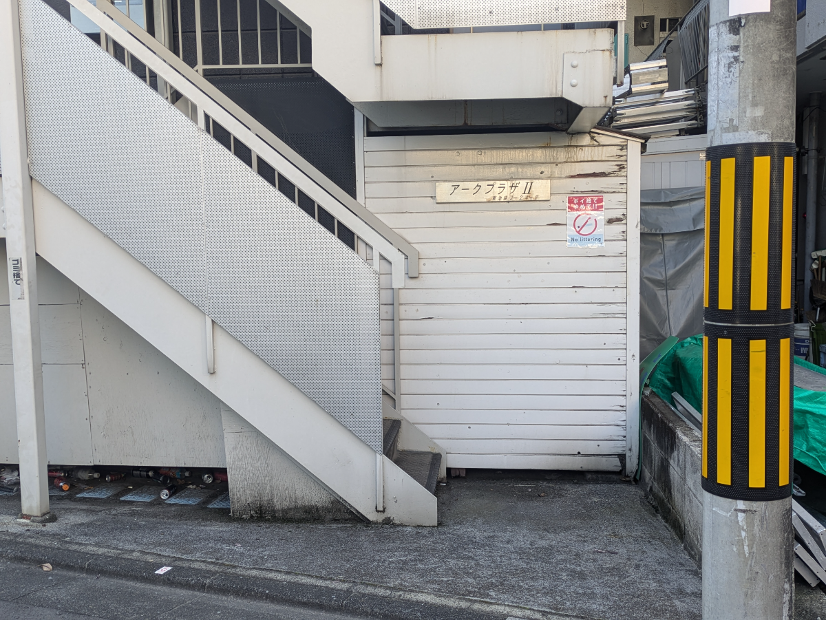 fresh/building/J00100410260_3