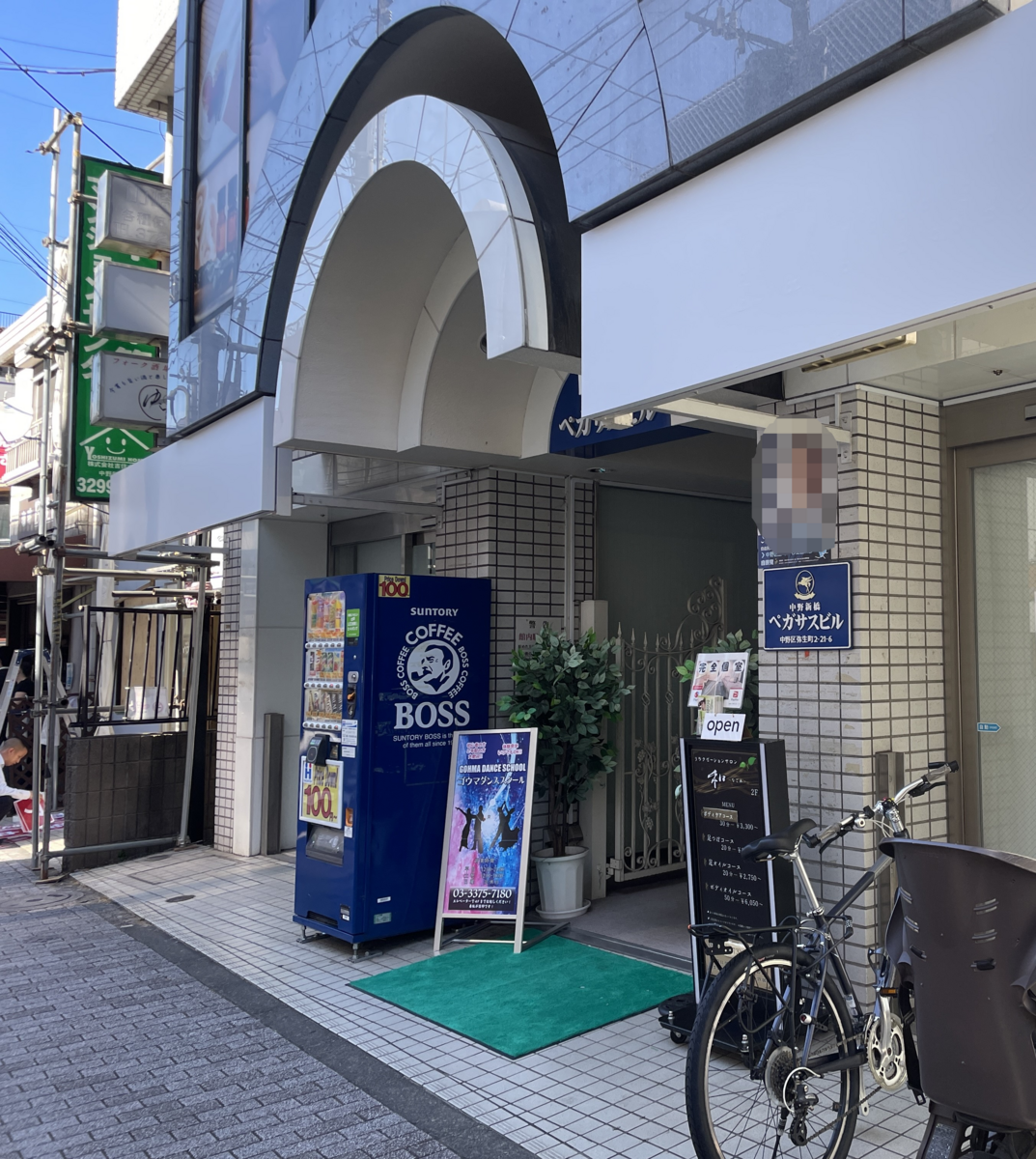 fresh/building/J00100410270_3